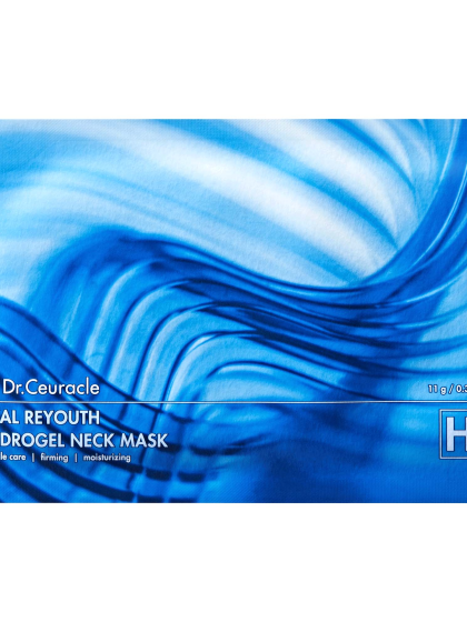 skincare-kbeauty-glowtime-dr ceuracle hyal reyouth hydrogel neck mask