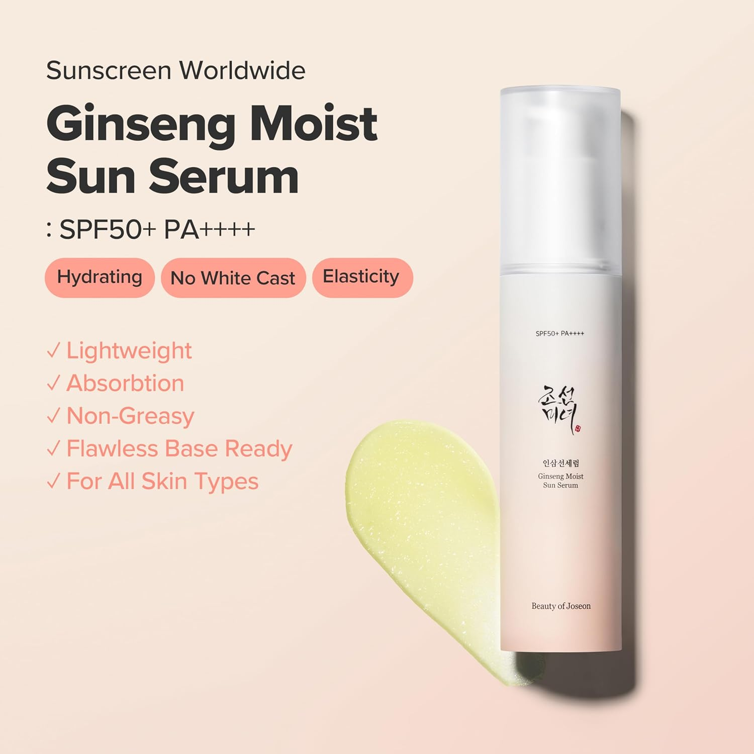 BEAUTY OF JOSEON Ginseng Moist Sun Serum 3 skincare-kbeauty-glowtime-beauty of joseon ginseng moist sun serum