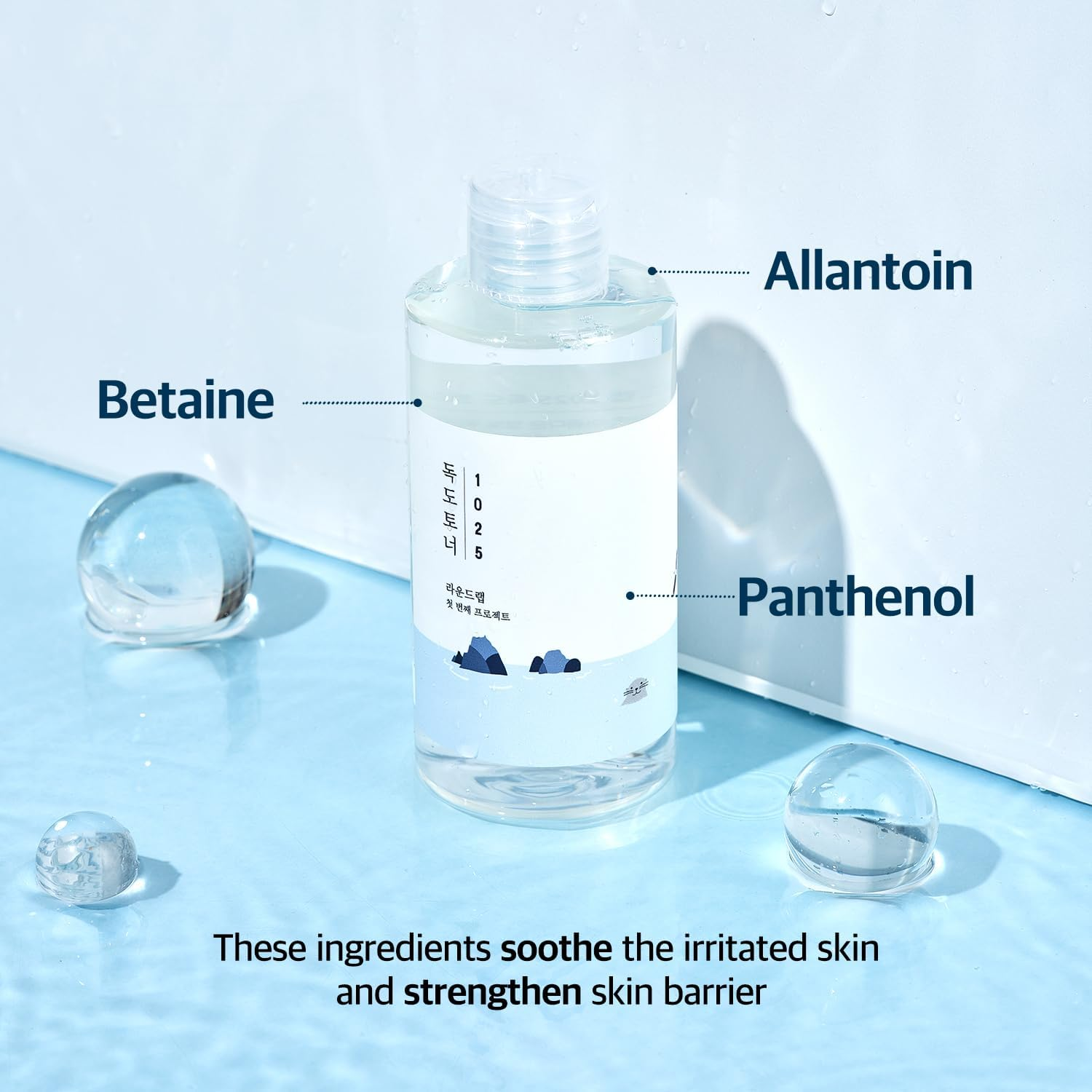 ROUND LAB 1025 skincare-kbeauty-glowtime-round lab 1025 dokdo toner dokdo toner 8 skincare-kbeauty-glowtime-round lab 1025 dokdo toner