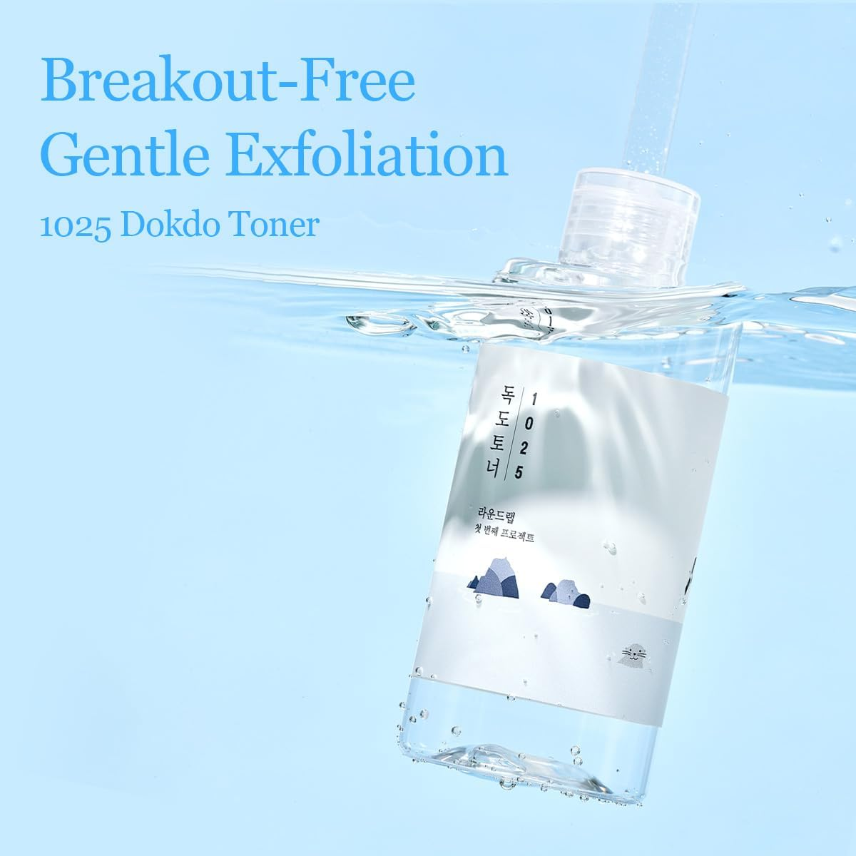ROUND LAB 1025 dokdo toner 12 skincare-kbeauty-glowtime-round lab 1025 dokdo toner