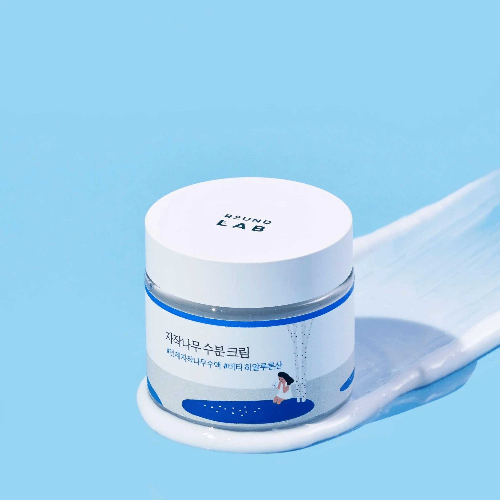 birch-moisturizing-cream-round-lab-1 skincare-kbeauty-glowtime-round lab birch moisturixing cream