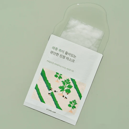 mugwort-calming-sheet-mask-round-lab-2 skincare-kbeauty-glowtime-round lab mugwort calming mask
