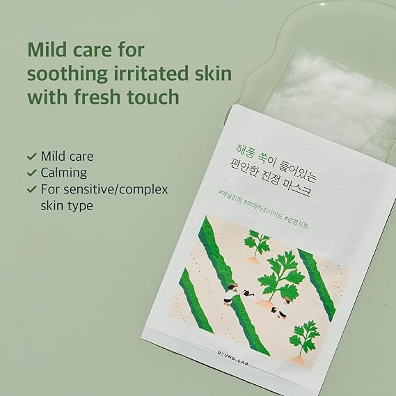 mugwort-calming-sheet-mask-round-lab-7