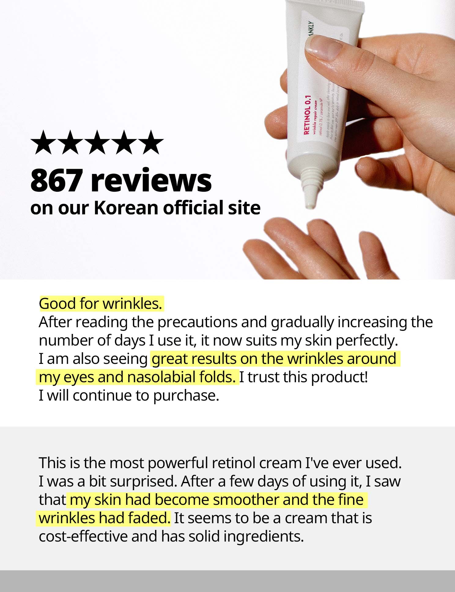 레티놀0.1 크림_ 제품별 상세페이지(썸네일)_1488x1936_4 skincare-kbeauty-glowtime-frankly 01%