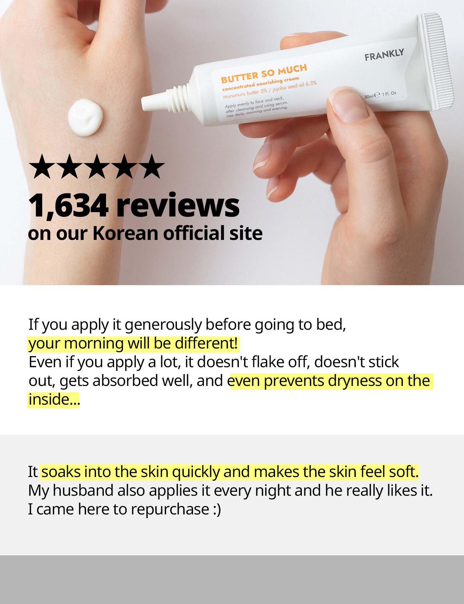 버터쏘머치 크림_ 제품별 상세페이지(썸네일)_1488x1936_4 skincare-kbeauty-glowtime-frankly butter so much cream