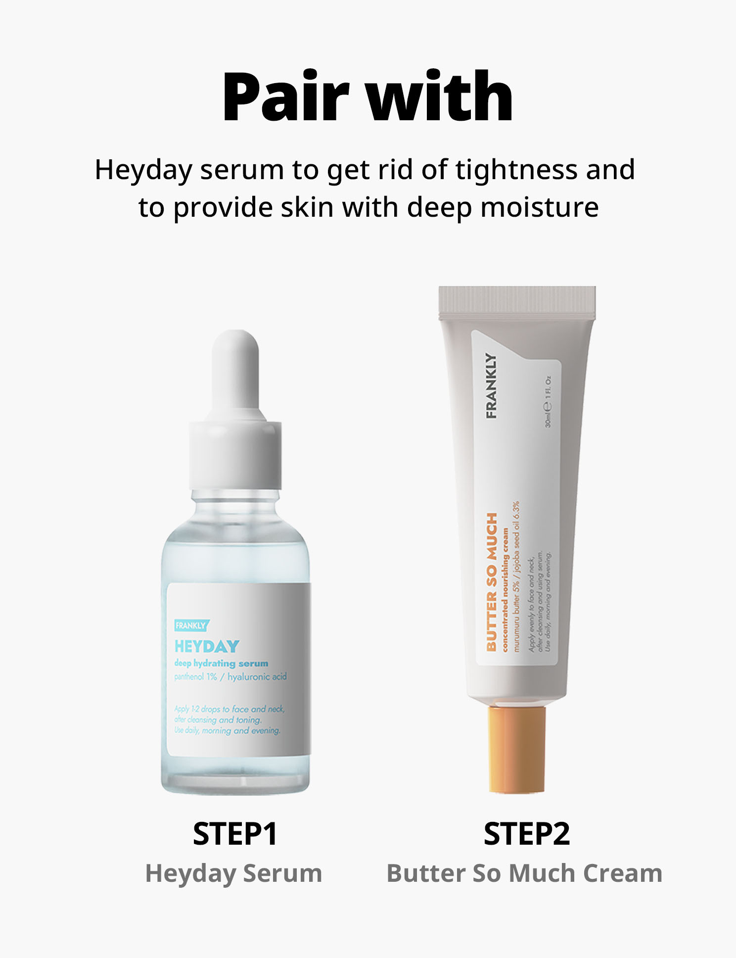 버터쏘머치 크림_ 제품별 상세페이지(썸네일)_1488x1936_5 skincare-kbeauty-glowtime-frankly butter so much cream