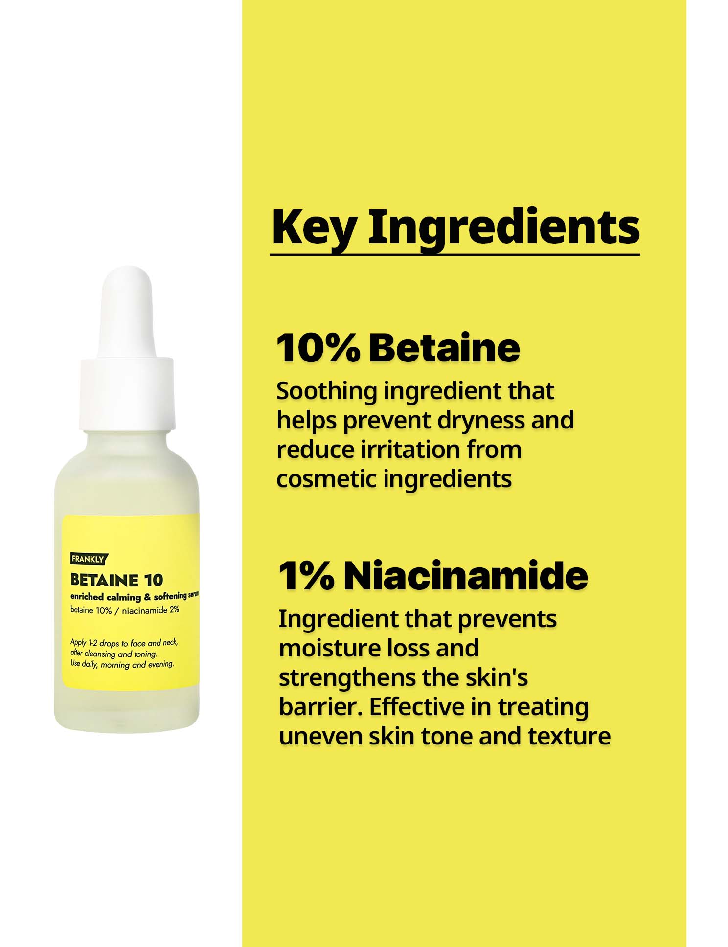 베타인10 세럼_ 제품별 상세페이지(썸네일)_1488x1936_2 skincare-kbeauty-glowtime-Frankly Betain 10