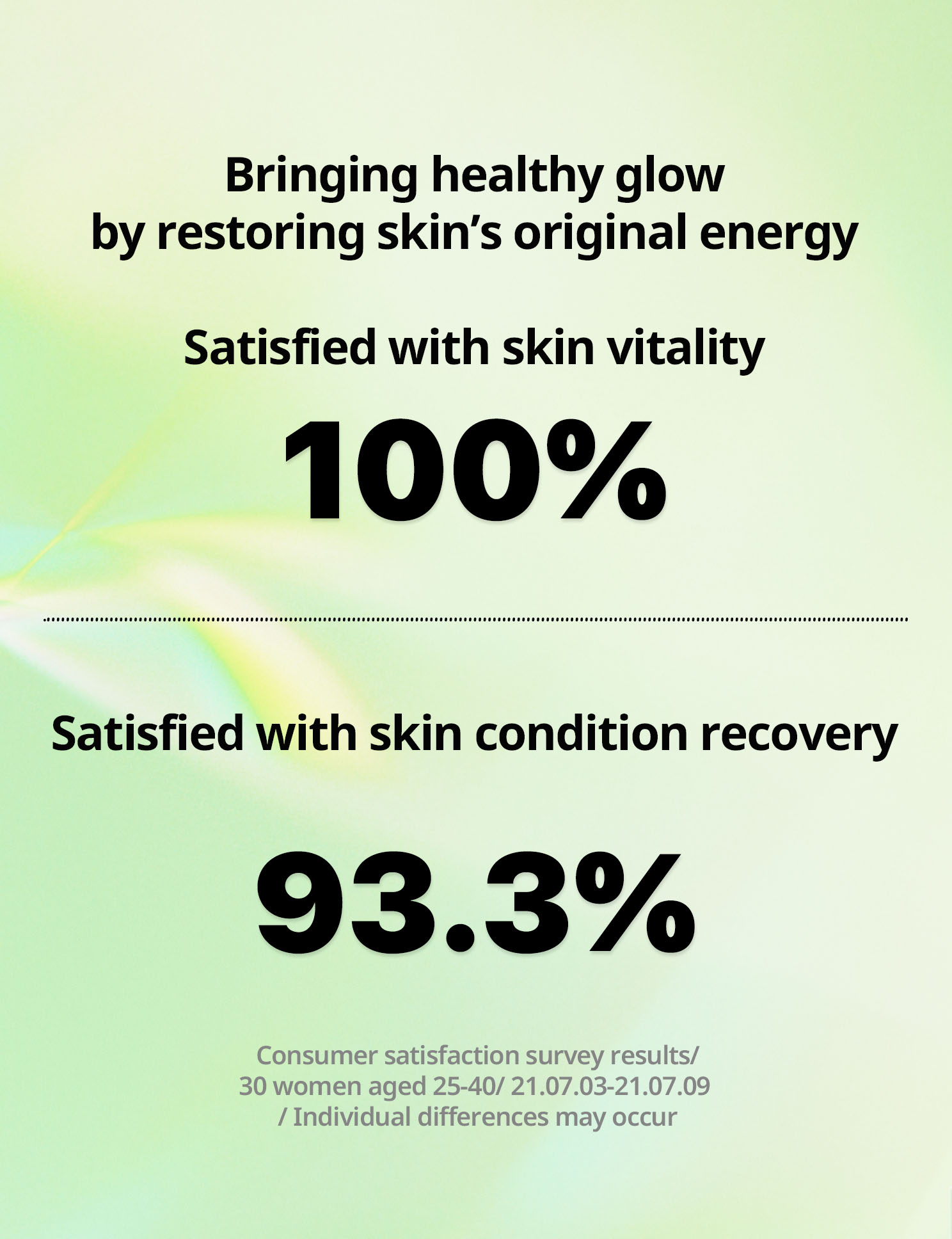 비타밤 세럼_ 제품별 상세페이지(썸네일)_1488x1936_3 skincare-kbeauty-glowtime-frankly vitra bomb serum