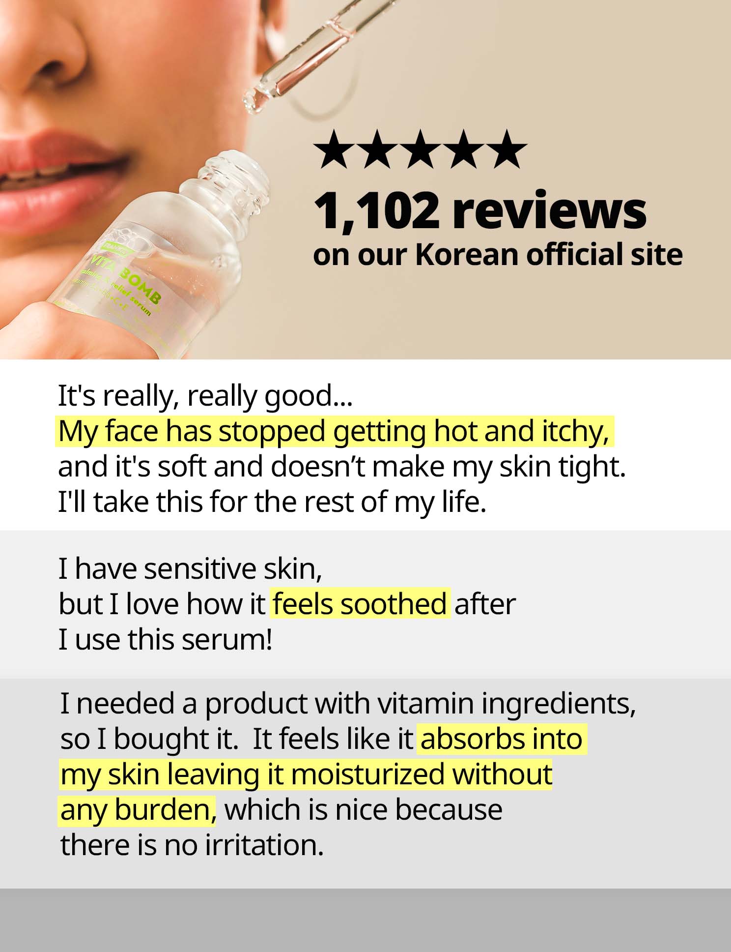 비타밤 세럼_ 제품별 상세페이지(썸네일)_1488x1936_4 skincare-kbeauty-glowtime-frankly vitra bomb serum