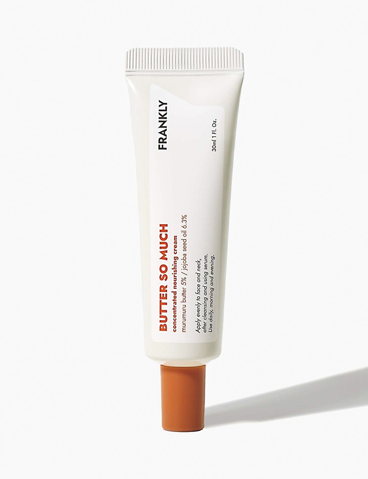 skincare-kbeauty-glowtime-frankly butter so much cream