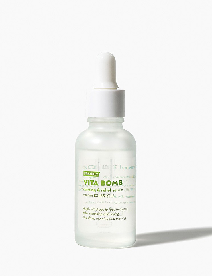 skincare-kbeauty-glowtime-frankly vitra bomb serum