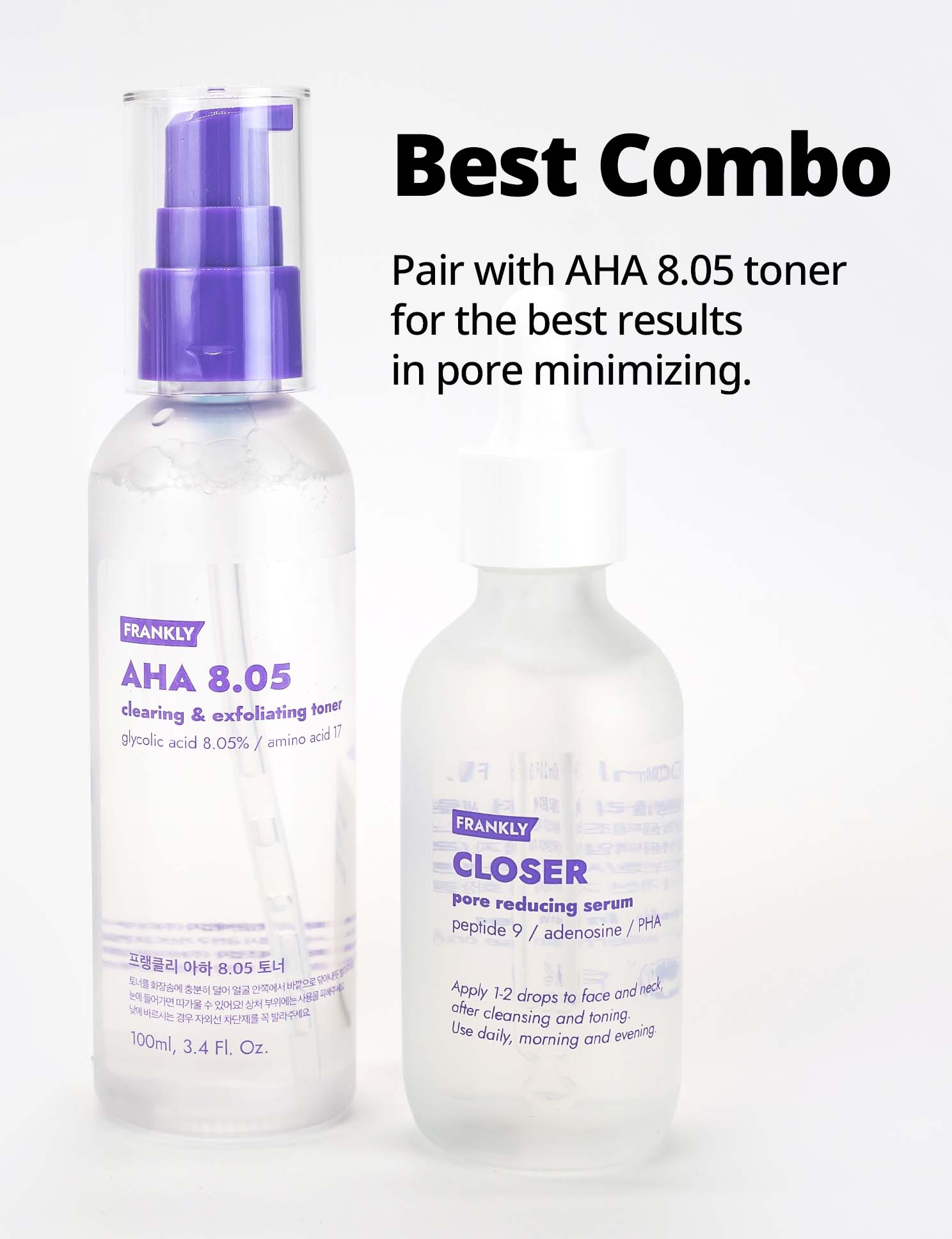 클로저 세럼_ 제품별 상세페이지(썸네일)_1488x1936_5 skincare-kbeauty-glowtime-frankly closer serun