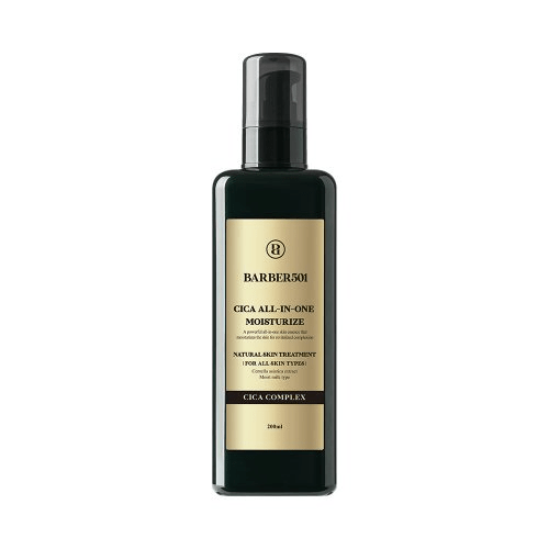 skincare-kbeauty-glowtime-cica all on one moisturize