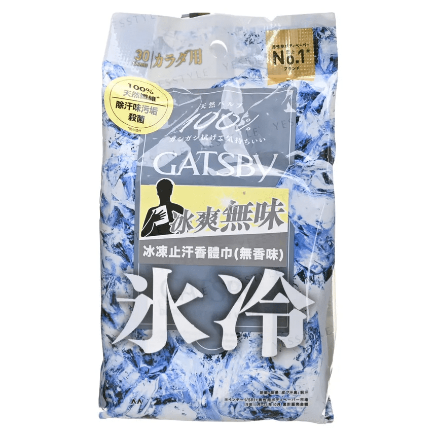 skincare-kbeauty-glowtime-gatsby ice deo body paper unscented
