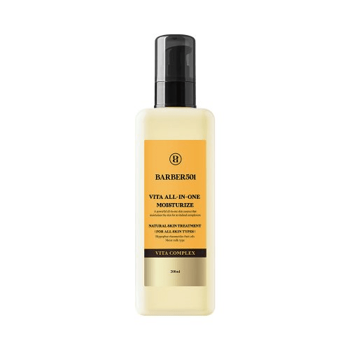 skincare-kbeauty-glowtime-barber501 vita all in one moisturize