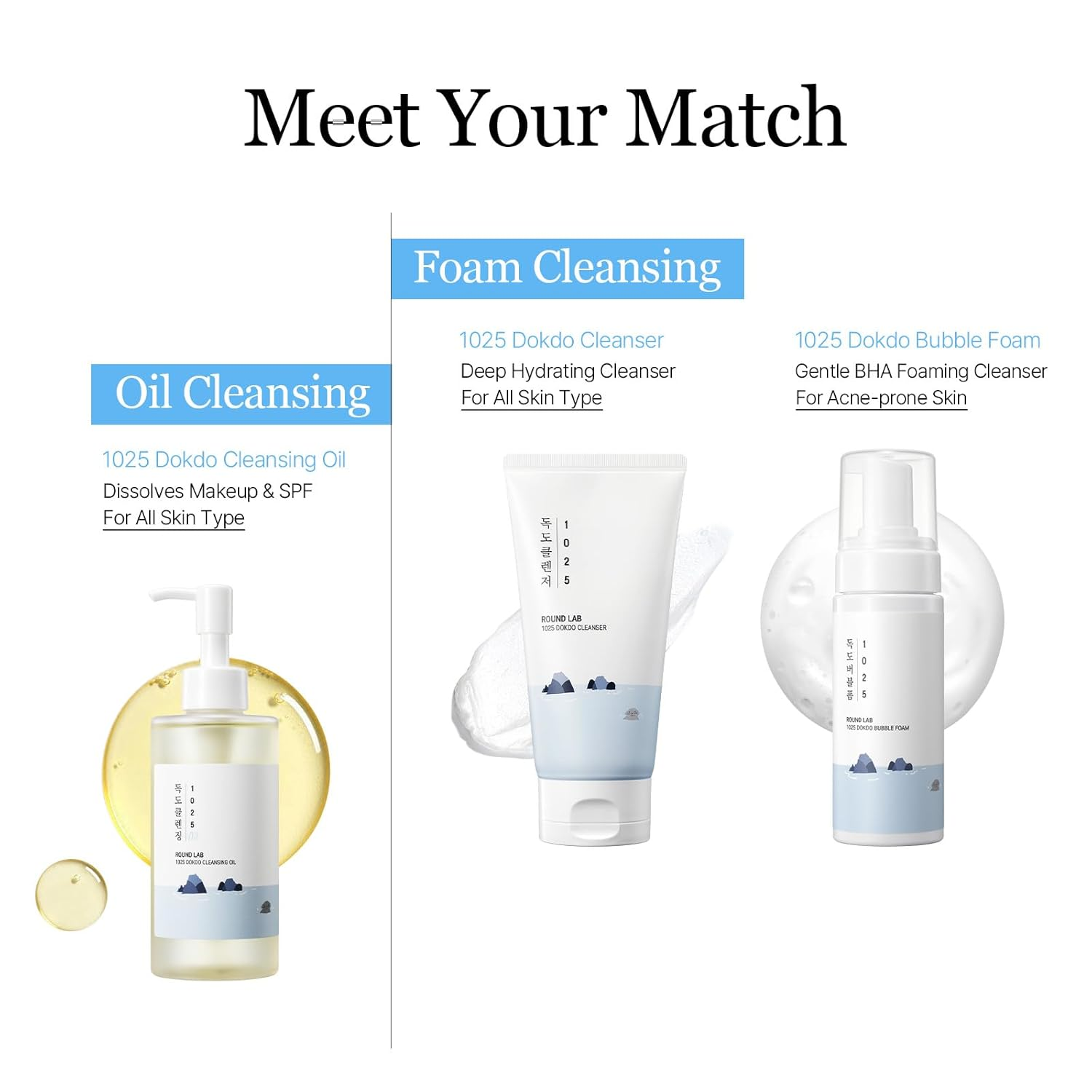 ROUND LAB 1025 Dokdo Cleasnign oil 7 skincare-kbeauty-glowtime-round lab 1025 dokdo cleansing oil