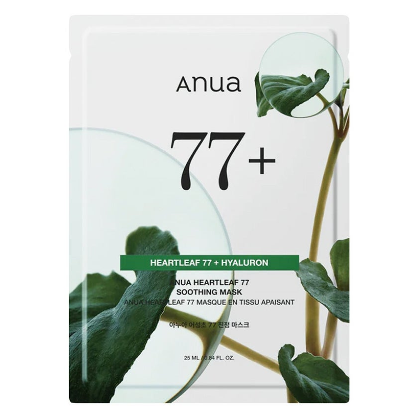heart leaf sheet mask 7 skincare-kbeauty-glowtime-anua heartleaf 77 hyaluron soothing mask