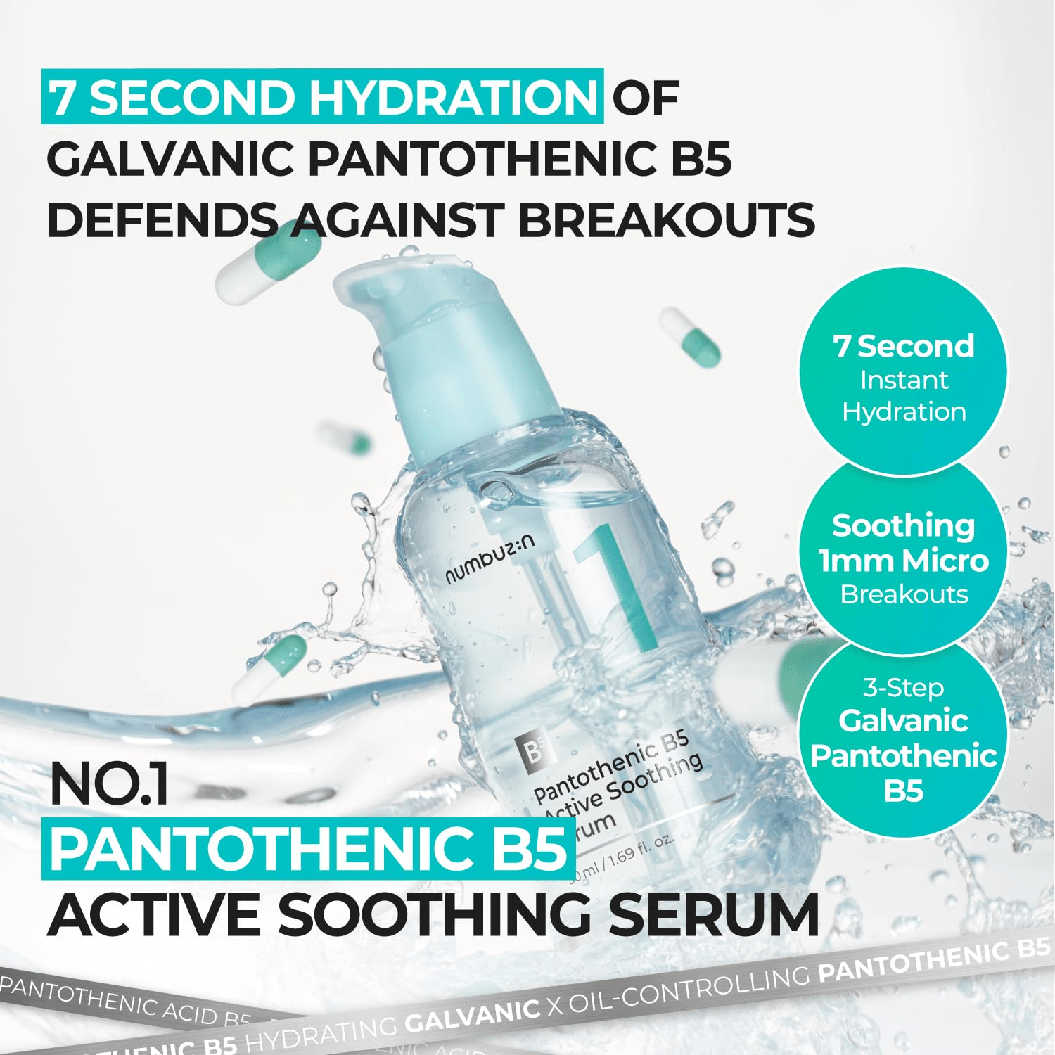 skincare-kbeauty-glowtime-numbuzin no 1 pantothenic b5 active soothing serum