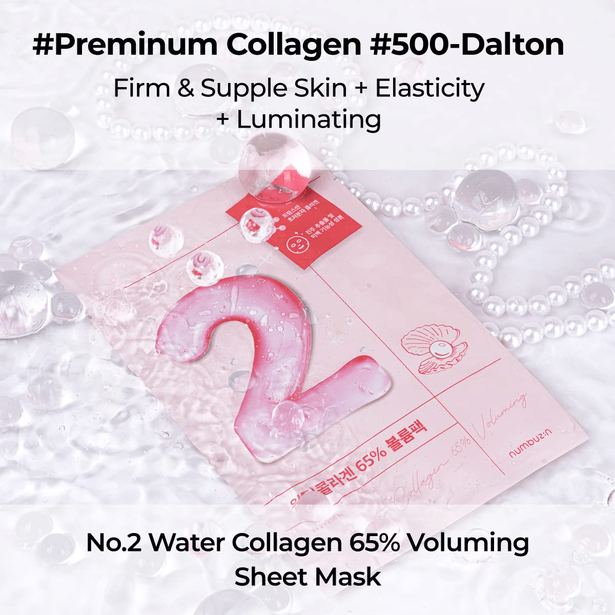NUMBUZIN No 2 Water Collagen Voluming Mask 2 skincare-kbeauty-glowtime-numbuzin no 2 water collagen 65% voluming Sheet mask