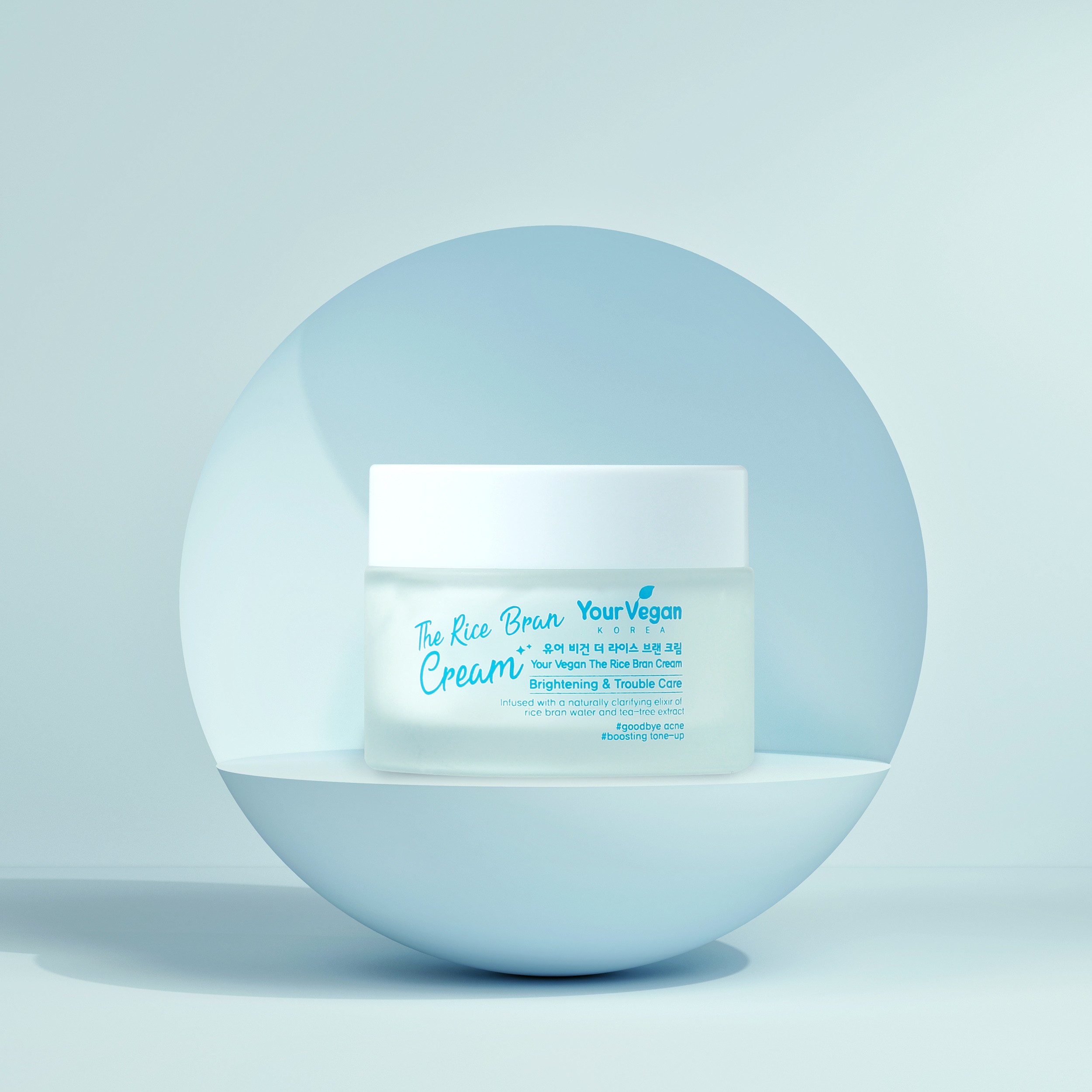 skincare-kbeauty-glowtime-your vegan the rice bran cream