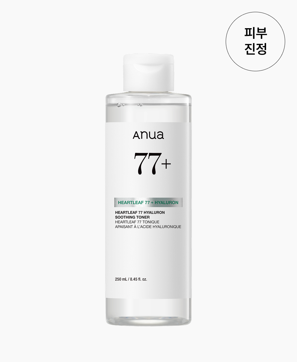 Anua_Heartleaf77_SoothingToner150ml 2 skincare-kbeauty-glowtime-anua heartleaf soothing toner