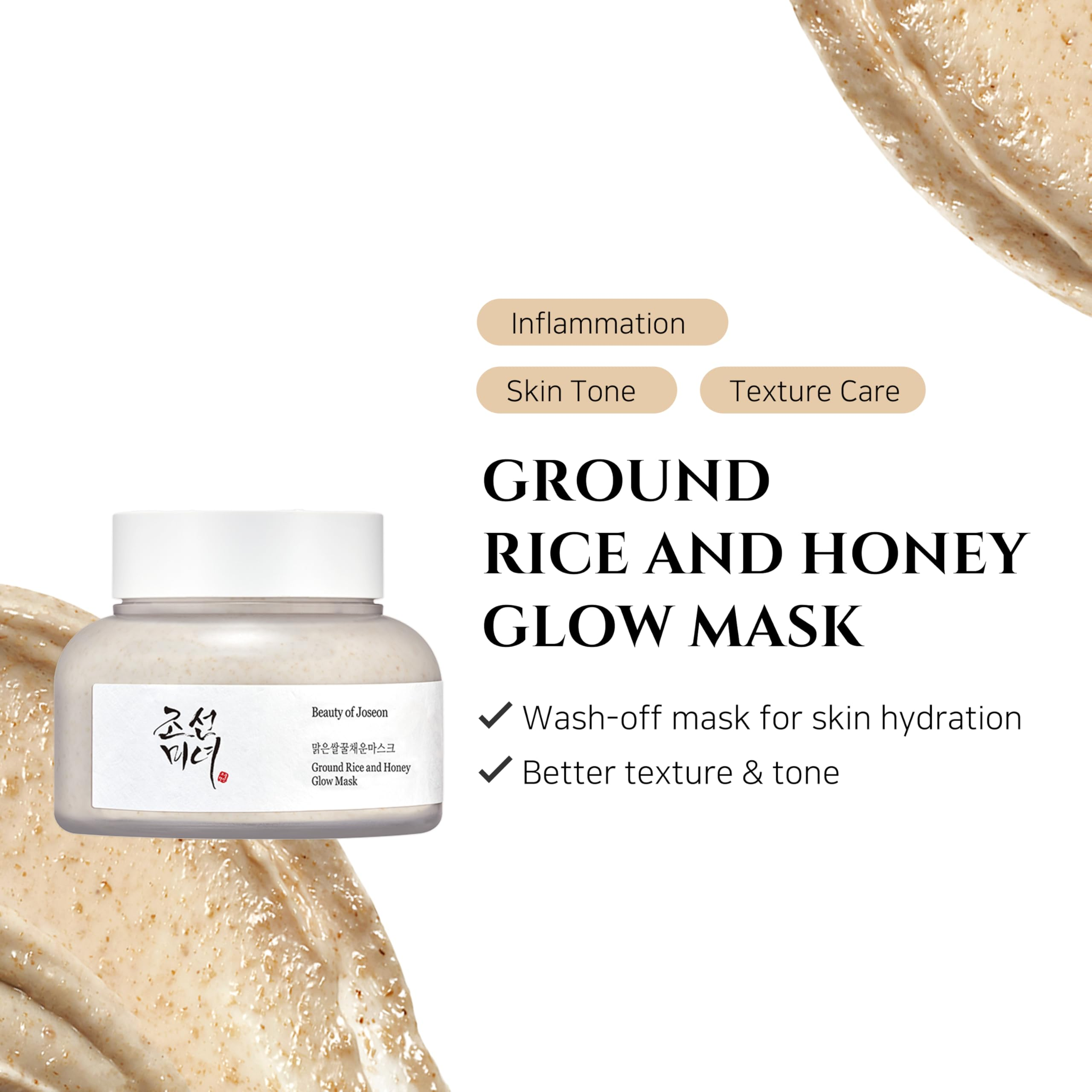 BEAUTY OF JOSEON Ground Rice and Honey Glow Mask 4 skincare-kbeauty-glowtime-beauty of joseon ground rice and honey glow mask