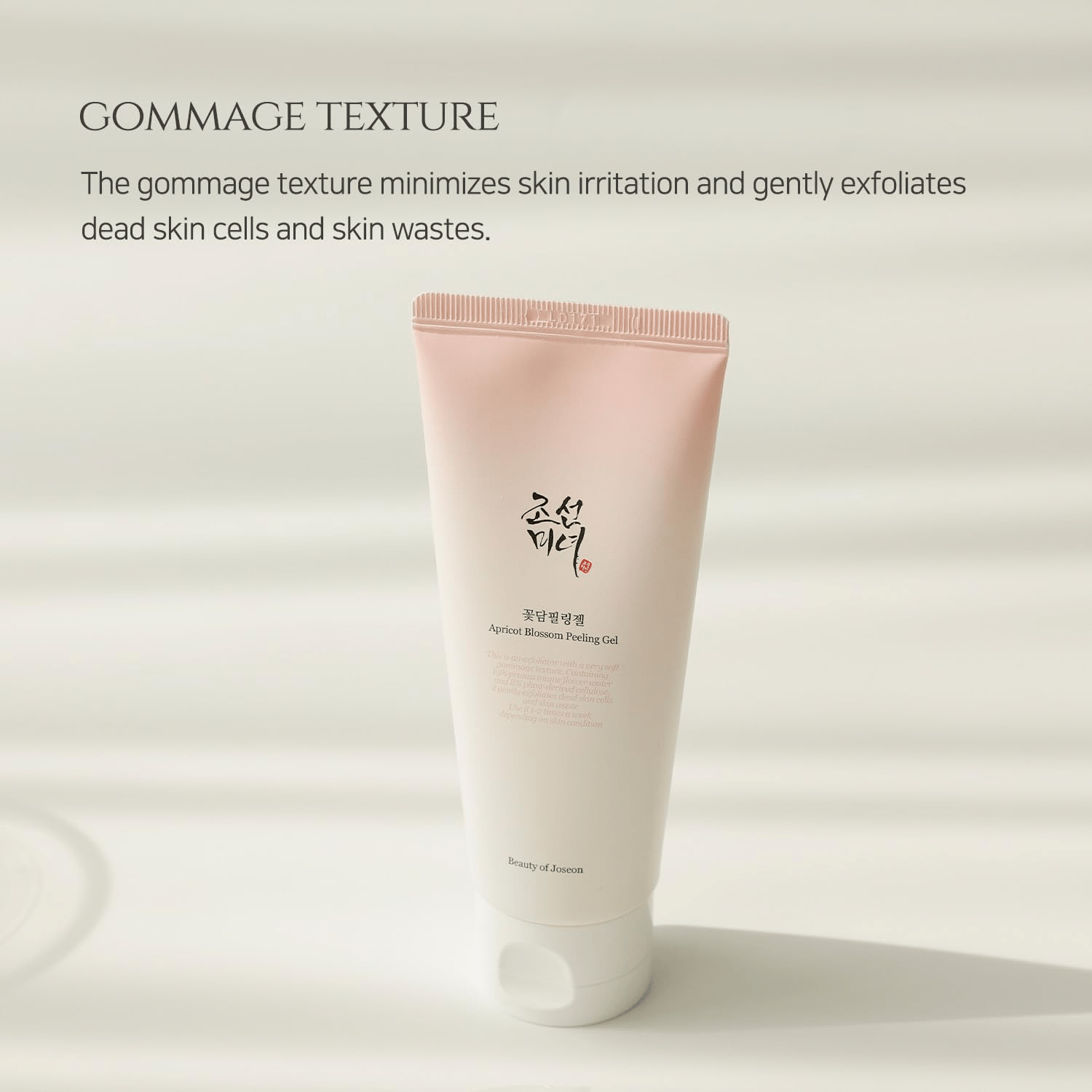 BEAUTY OF JOSEON Apricot Blossom Peeling Gel 4 skincare-kbeauty-glowtime- beuaty of joseon aprcot blossom peeling gel