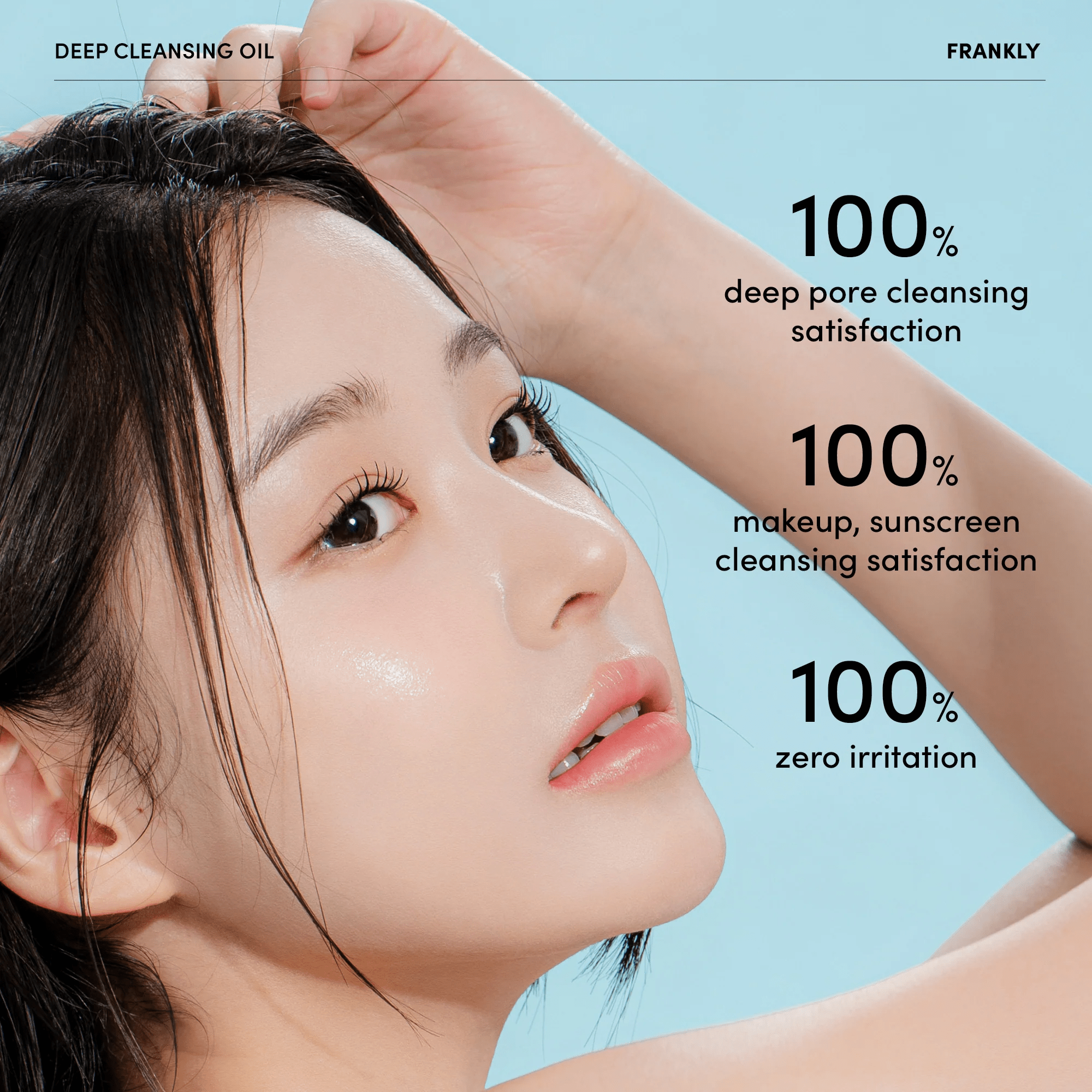FRANKLY Deep Cleansing Oil 4 skincare-kbeauty-glowtime-frankly deep cleansing oil
