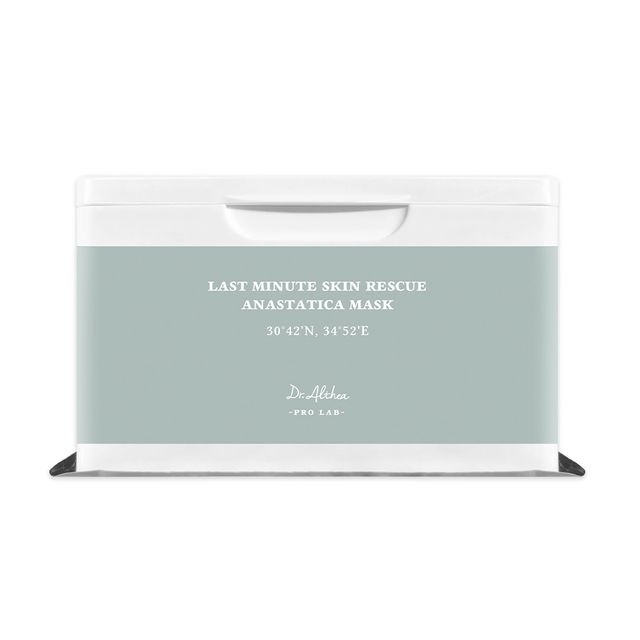 DR ALTHEA Last Minute Skin Rescue Anastatica Mask 1 skincare-kbeauty-glowtime-dr althea last minute skin rescue anastatica mask