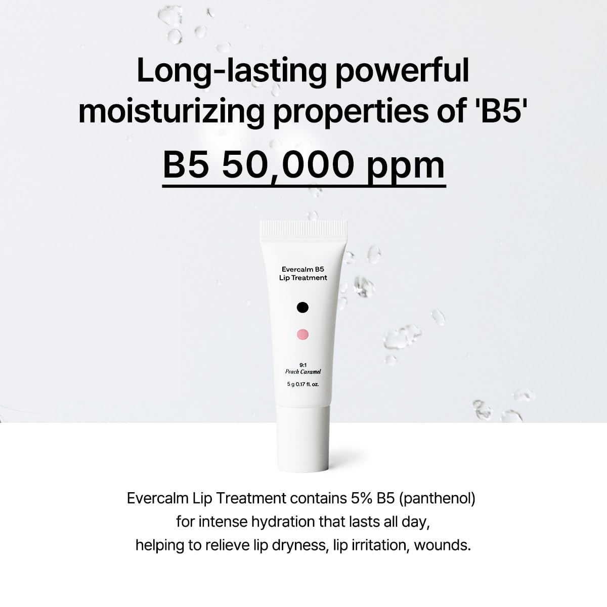 B LAB Evercalm B5 Lip Treatment 4 skincare-kbeauty-glowtime-B LAB Evercalm B5 LIp Treatment
