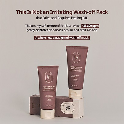 HEVEBLUE Pot Pore Peptamin Wash Off Pack 7 skincare-kbeauty-glowtime-heveblue pot pore peptamin wash off pack