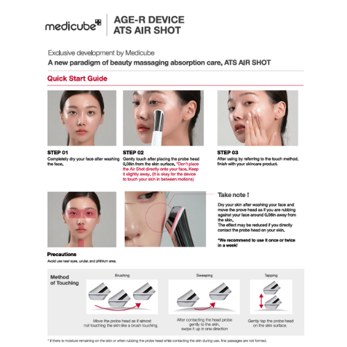 Untitled design skincare-kbeauty-glowtime-medicube age r ats air shot
