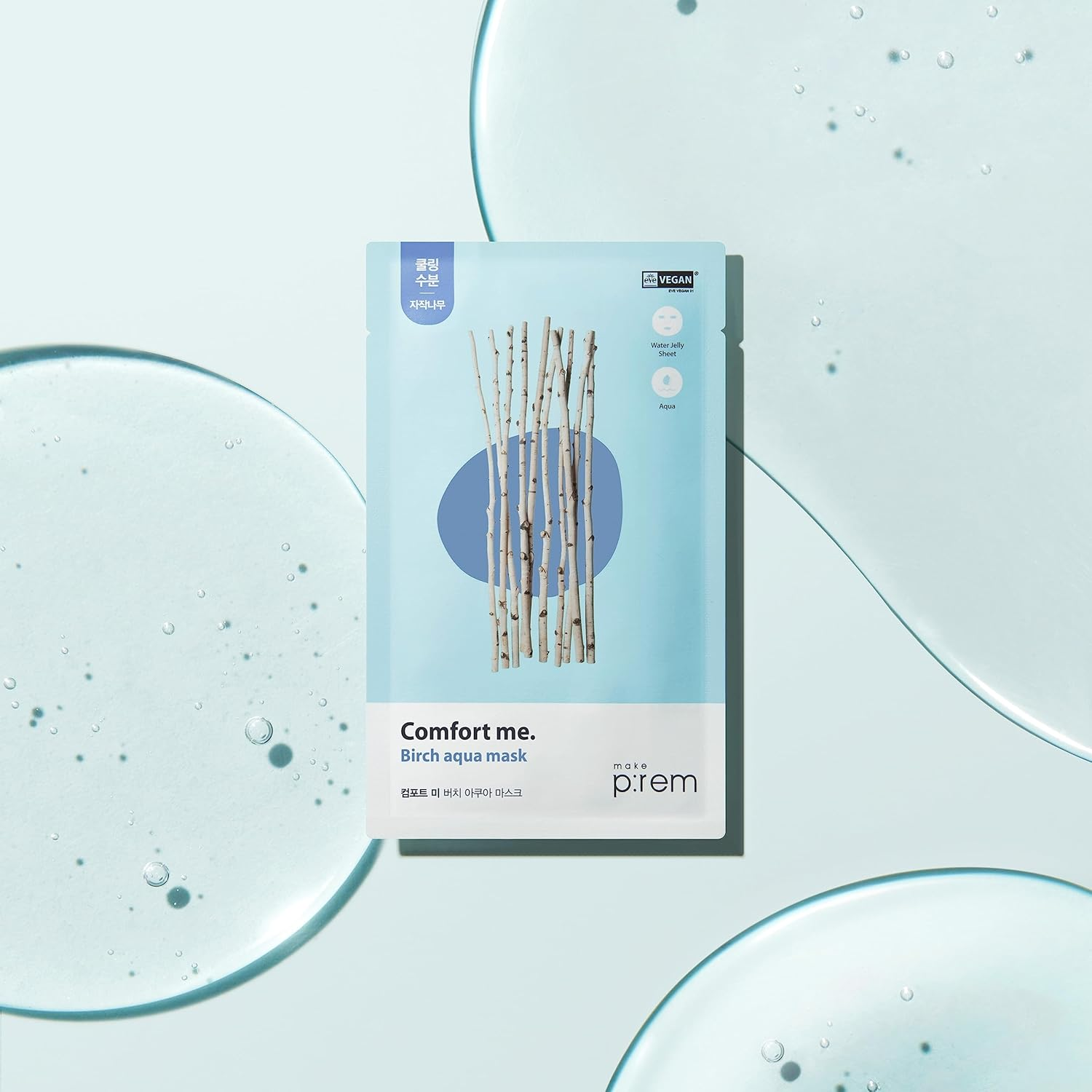 MAKE PREM Comfort Me Birch Aqua mask 5 skincare-kbeauty-glowtime-make prem comfort me birch aqua mask