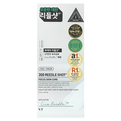 skincare-kbeauty-glowtime-vt cosmetics reedle 300 focus shot