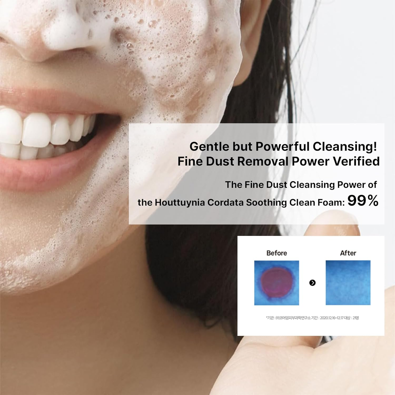 HUECALM Heartleaf Calming Cleansing Foam 4 skincare-kbeauty-glowtime-huecalm heartleaf calming cleansing foam