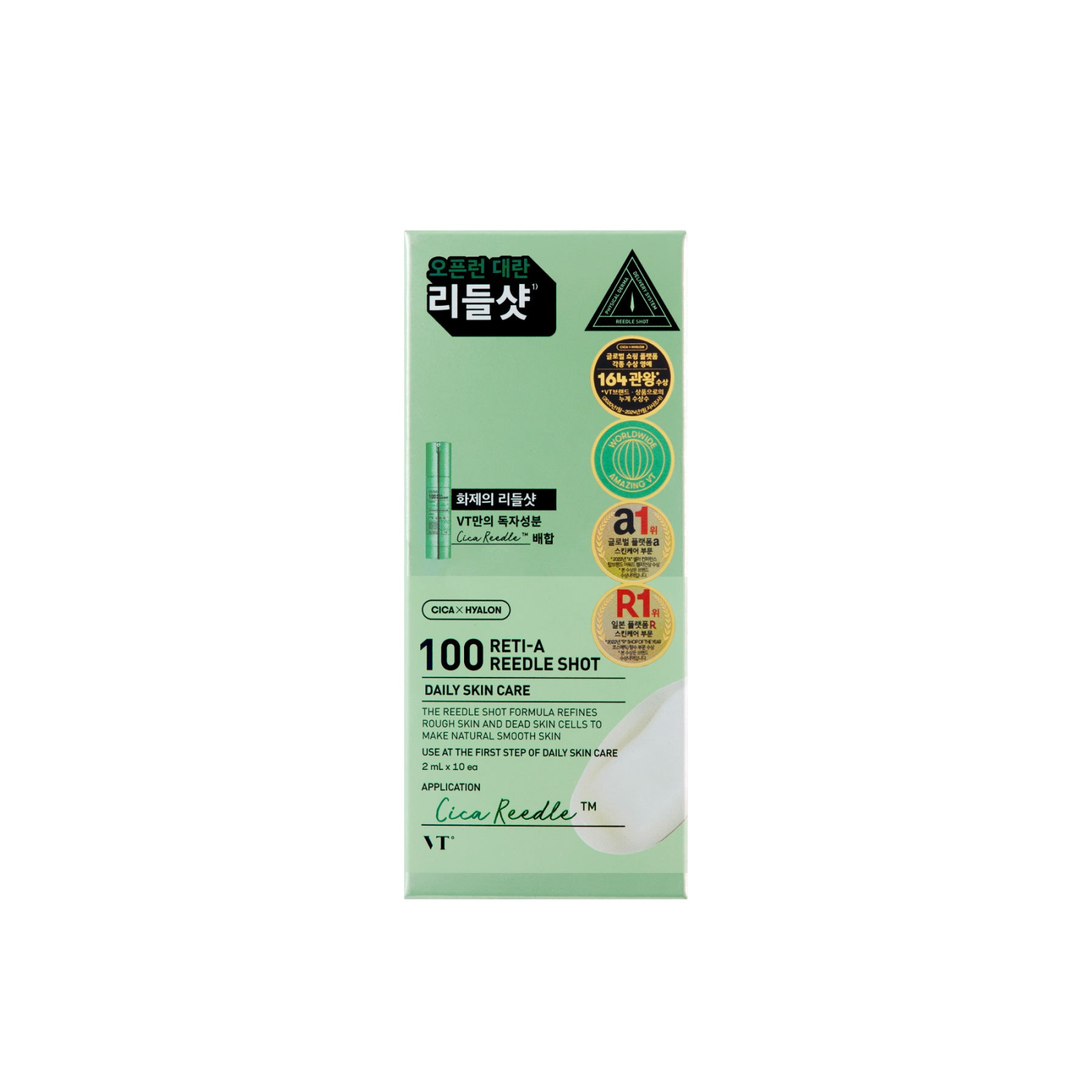 skincare-kbeauty-glowtime-vt cosmetics reti a reedle shot 100 2ml x 10