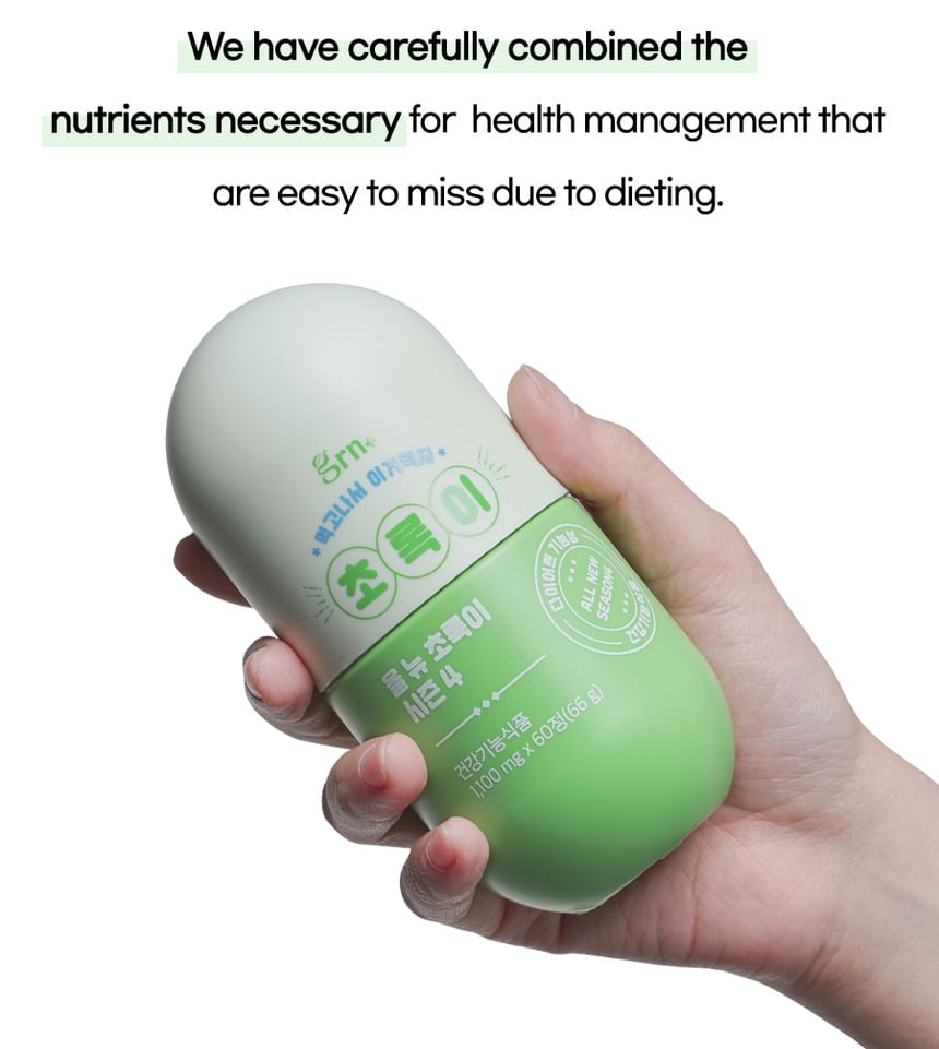 GRN Plus Green Tea 3 skincare-kbeauty-glowtime-grn plus green tea extract Green Season 4