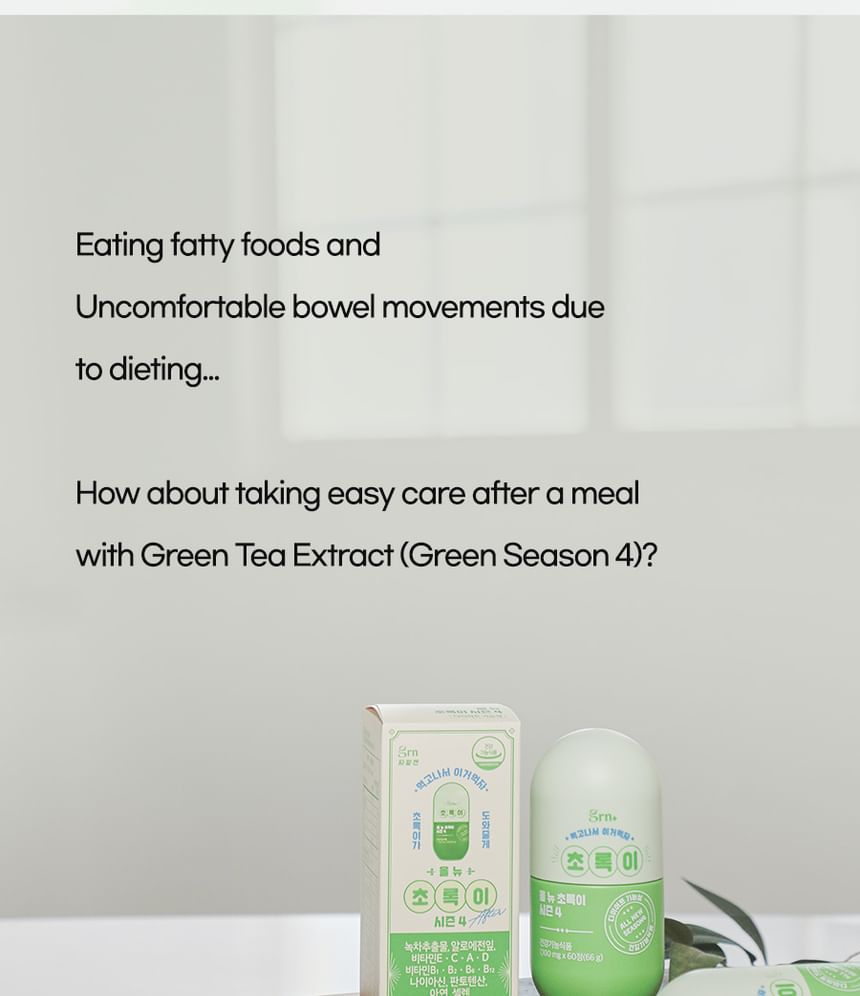 GRN Plus Green Tea 5 skincare-kbeauty-glowtime-grn plus green tea extract Green Season 4