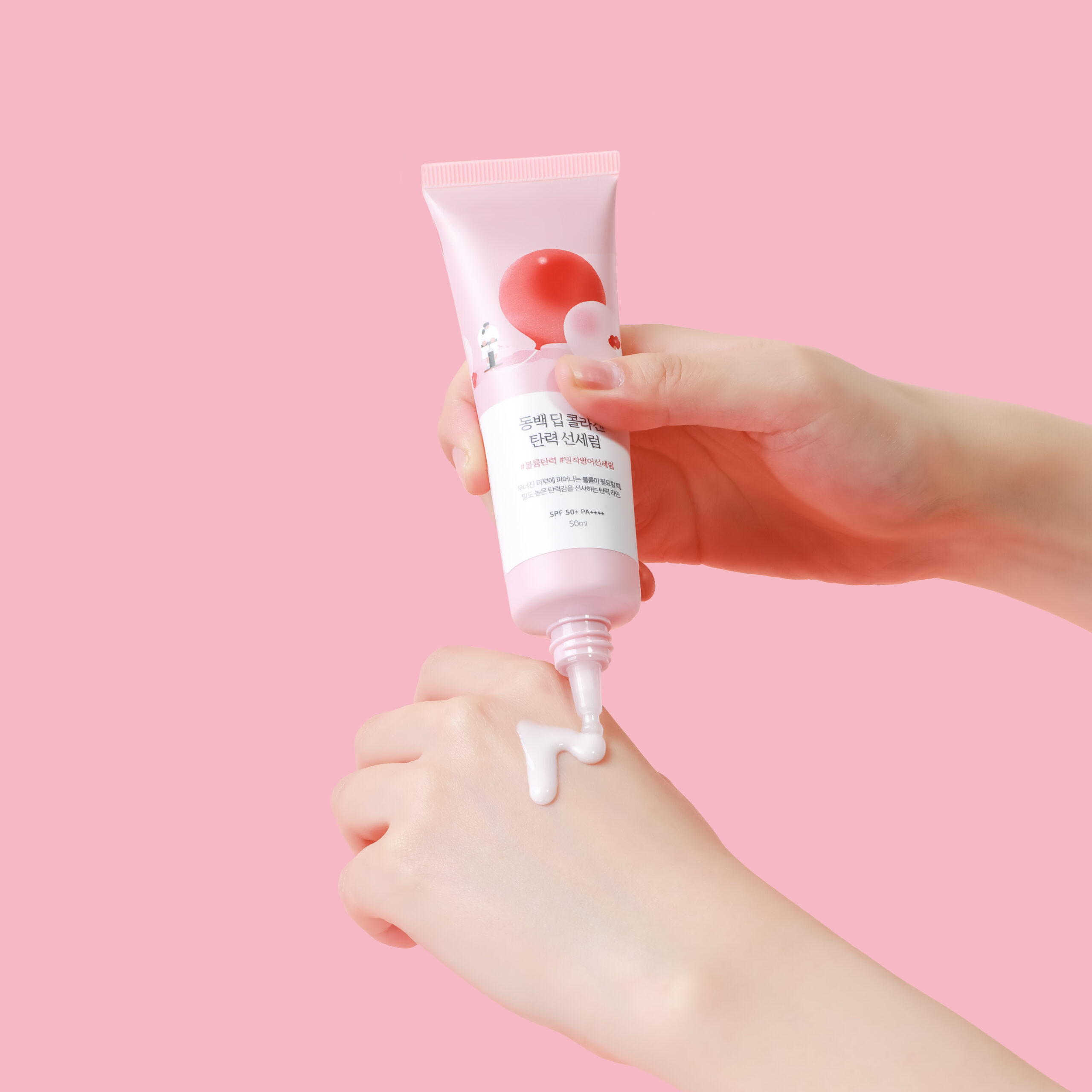 ROUND LAB Camellia Deep Collagen Firming Sun Serum 6 skincare-kbeauty-glowtime-round lab camellia dep collagen firming sun serum