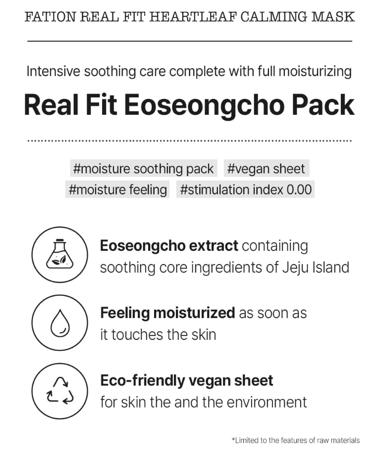 skincare-kbeauty-glowtime-fation real fit heartleaf calming mask