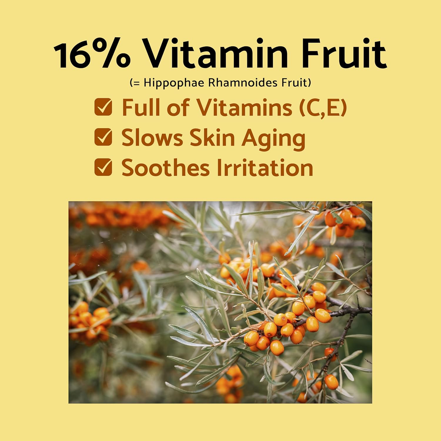IUNIK Propolis Vitamin Sleeping Mask 4