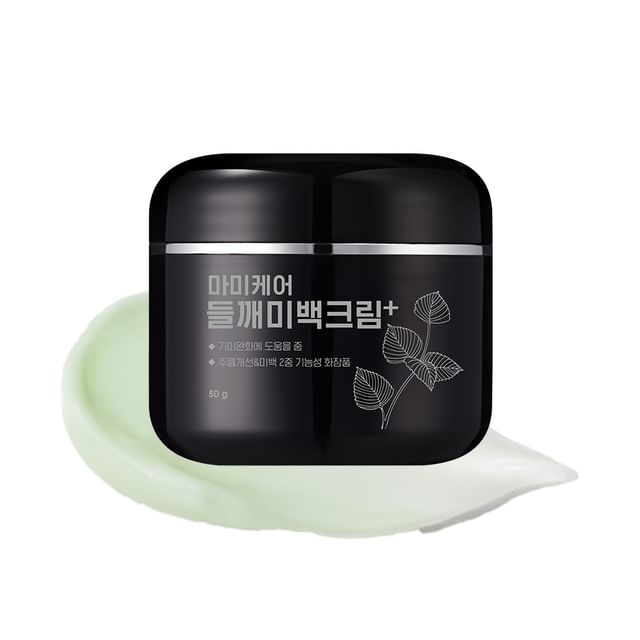 MOMMY CARE Perilla Whitening Cream Plus 1 skincare-kbeauty-glowtime-mommy care perilla whitening cream plus