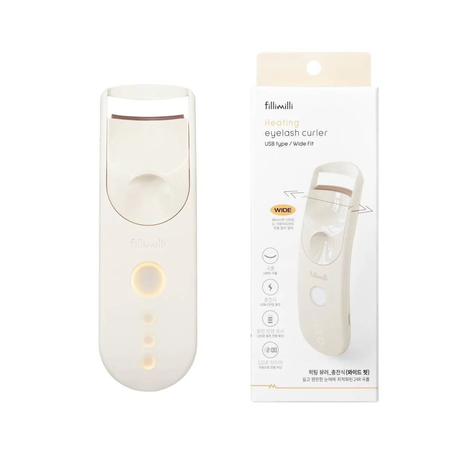 FILLIMILLI Heating eye lash curler USB type 1 skincare-kbeauty-glowtime-fillimilli heating eyelash curler USB type