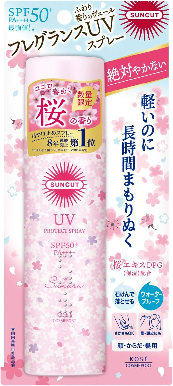 KOSE Suncut UV Protect Spray Sakura 3 skincare-kbeauty-glowtime-kose suncut UV Protect spray Sakura