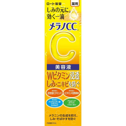 ROHTO Melano CC Vitamin C Essence 5 skincare-kbeauty-glowtime-rohto melano cc vitamin C essence