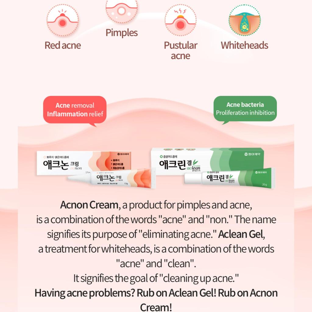 skincare-kbeauty-glowtime-dong a pharm aclean gel