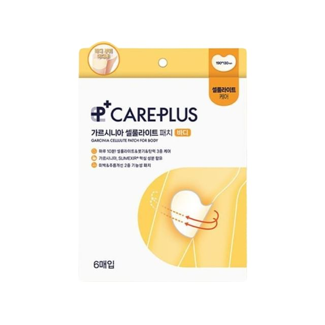 CAREPLUS Garcinia Cellulite Patch for body 1 skincare-kbeauty-glowtime-carepus garcinia cellulite patch for body