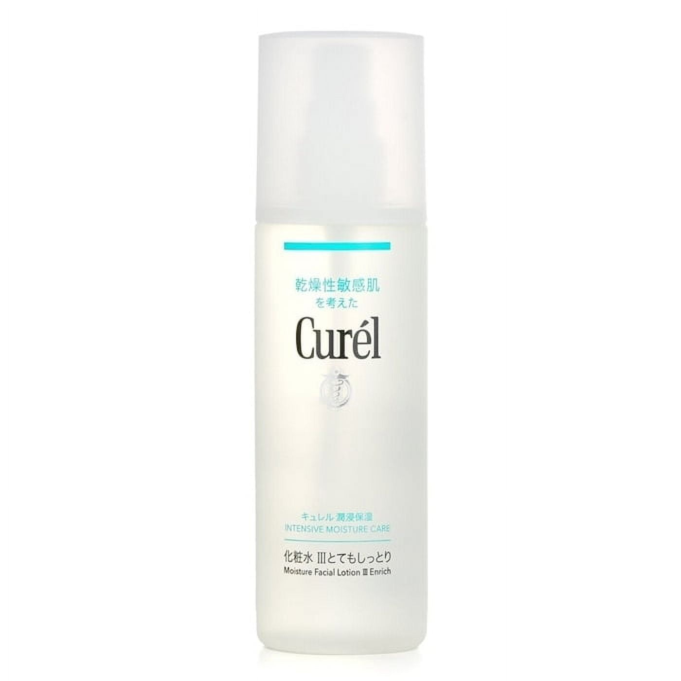 skincare-kbeauty-glowtime-intensive moisture care moisture lotion