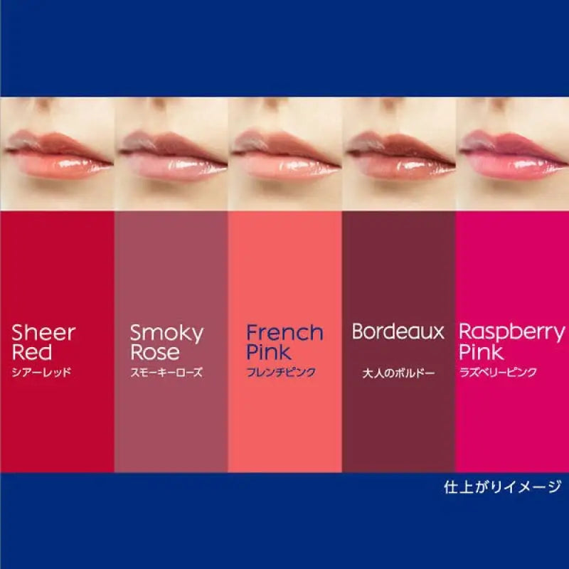 NIVEA Rich Care and Color Lip Balm 2 skincare-kbeauty-glowtime-nivea rich care and color lip balm