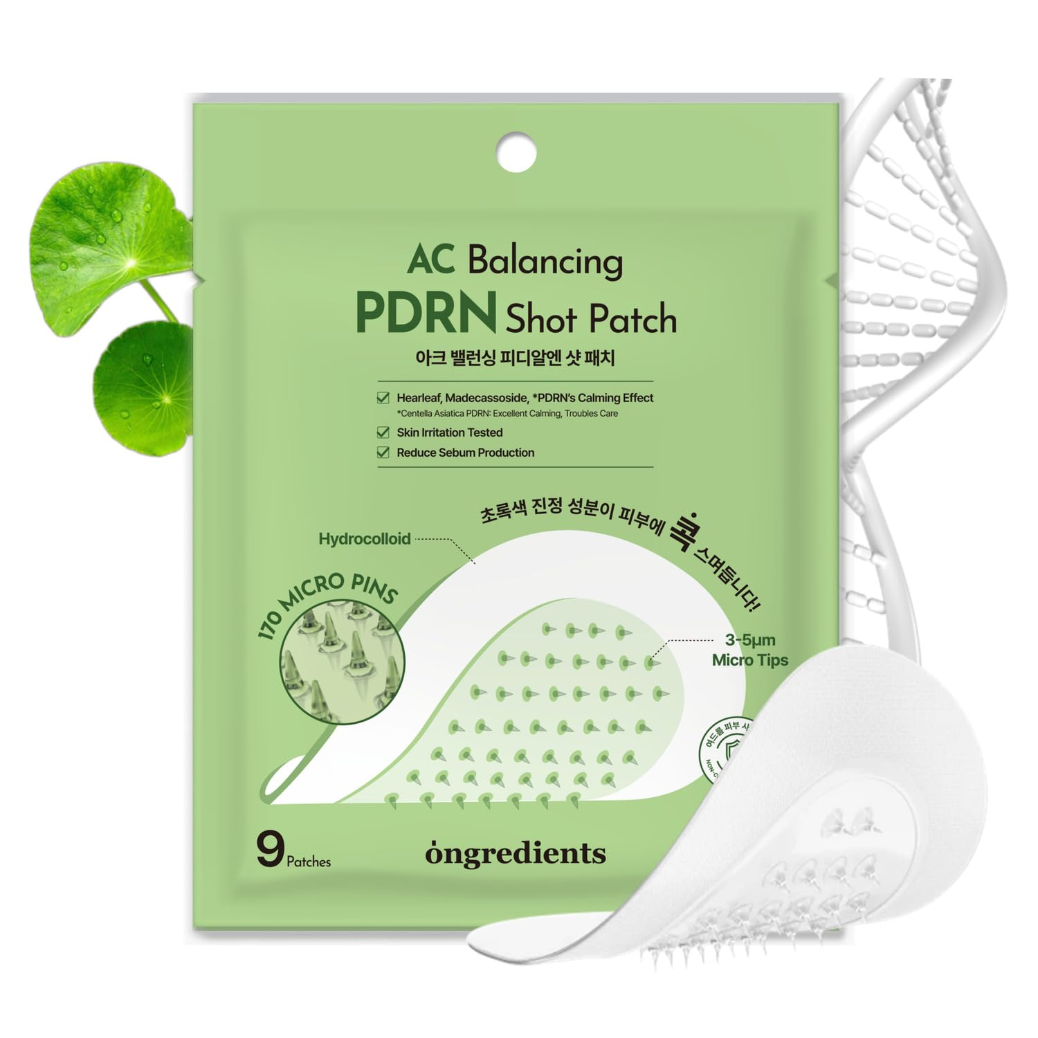 ONGREDIENTS AC Balancing PDRN Shot Patch 2 skincare-kbeauty-glowtime-ongredients ac balancing pdrn shot patch